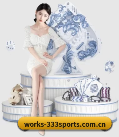 works-333sports.com.cn APP
